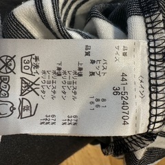 ワンピースの画像