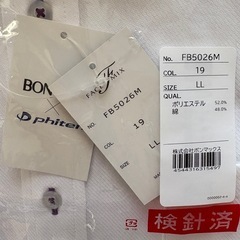 【新品】メンズカッターシャツ LL 3着 FACE MIXの画像
