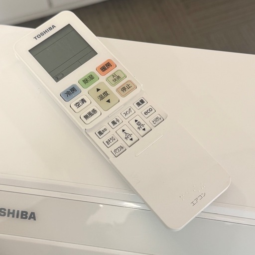 【超美品‼️】高級機種♪ 東芝 2023年製 6畳用エアコン 大清快 フィルター自動お掃除 プラズマ空清 100V/2.2kw