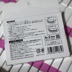 つけまつげ　セリア　まとめ売り　60こ個の画像