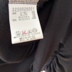 ジャケットの画像