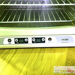 大正電気 業務用電子発酵器 マイコン制御 SK123 2017年製 現状品の画像