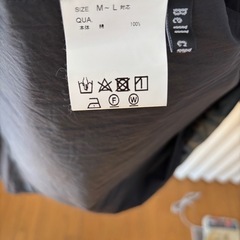 ハーフコートの画像