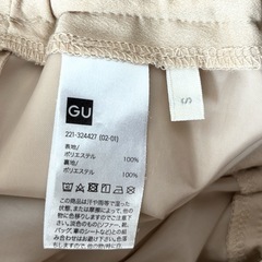 レディース GU ジーユー Sサイズ ベージュ パンツ ボトムスの画像