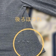 アンサンブルLLサイズ（伸縮性アリ)の画像