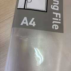 a4ファイル新品の画像