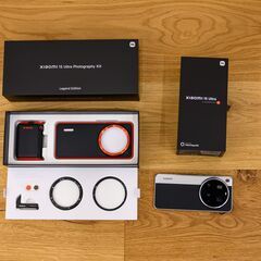 Xiaomi 15 Ultra 国内版 - フォトグラフィキット付きの画像