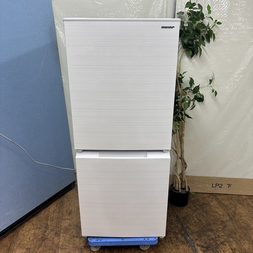 I730 ? 2022年製の高年式♪ SHARP 冷蔵庫 (152L) ⭐ 動作確認済 ⭐ クリーニング済