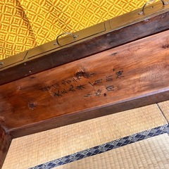 大正時代の文机の画像