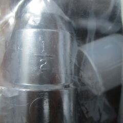 ☆光陽産業 364Z5 LPガス用 1/2 15A ULガス栓◆フレキ直接続ボールの画像