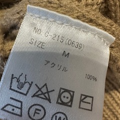 セットアップの画像