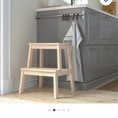 IKEA ステップスツール ベクヴェームの画像