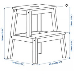 IKEA ステップスツール ベクヴェームの画像