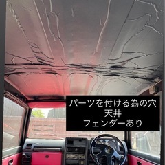 ジムニーja11ジャンク‼️突然買わないで下さい‼️の画像