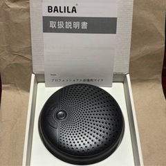 ⭐️360°全方向集音⭐️会議用スピーカーマイク／スピーカーフォン／テレワークにもオススメ⭐️新品未使用の画像