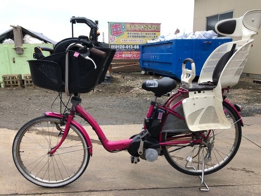 配送 ♦️Panasonic電動自転車1319