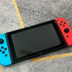 switch