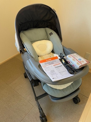 ネムリラ　AUTO SWING BEDi Long  スリープシェルEG