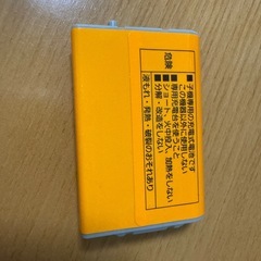 Panasonic コードレス子機用電池パック KX-FAN51の画像