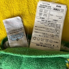 はらぺこ青虫の画像