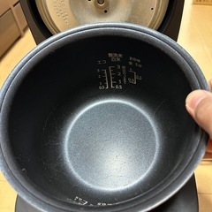 ヤマゼン　炊飯器　3合炊きの画像