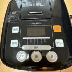 ヤマゼン　炊飯器　3合炊きの画像