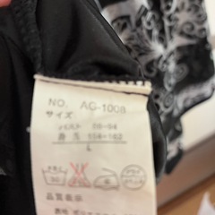 【USED】☆レディース☆チュニック☆ワンピース☆Lサイズ☆犬柄☆花柄 の画像