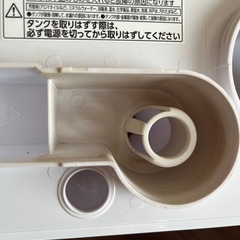 アイリスオーヤマ　加熱超音波式加湿器の画像