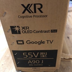 ジャンクSONY  55V型A90Jの画像