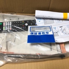 ジャンクSONY  55V型A90Jの画像