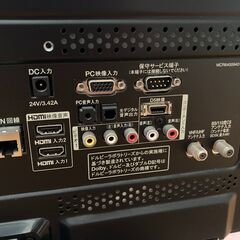 2011年 LG製液晶TV 22インチ 音声出力不可 B-CASカード無しの画像