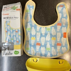 ドクターbetta哺乳瓶（240ml）&ChuChu哺乳瓶（160ml）&combi2wayエプロン　除菌料つきの画像