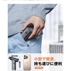 エアーダスター
の画像