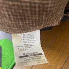 座椅子　骨盤矯正　お尻フィットの画像