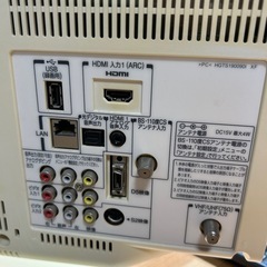 東芝 REGZA 19型の画像