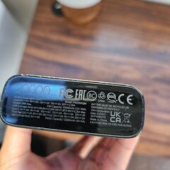 MI 50W 20000mAhの画像