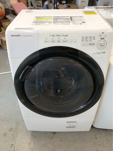 SHARP☆洗濯機 57L