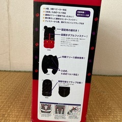 【未使用】ベビーカー着ぐるみの画像