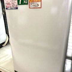 日立　7.0kg　全自動洗濯乾燥機　BW-G70K　2025年製の画像