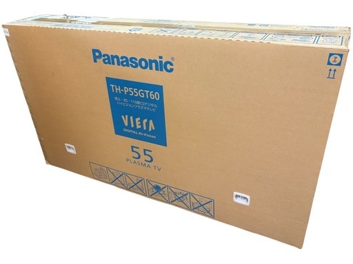 NO.2602【取引中】【未開封】展示品 Panasonic パナソニック VIERA ビエラ ハイビジョンプラズマテレビ TH-P55GT60 55V型 家電 中古