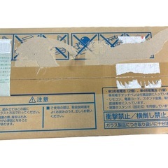 NO.2602【取引中】【未開封】展示品 Panasonic パナソニック VIERA ビエラ ハイビジョンプラズマテレビ TH-P55GT60 55V型 家電 中古の画像