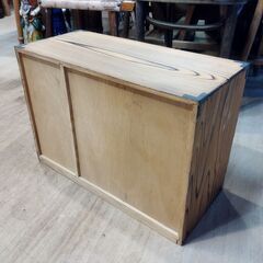 和風 小引き出し 小物収納 小物入れ ミニチェスト　/TJ-2629 2Fの画像