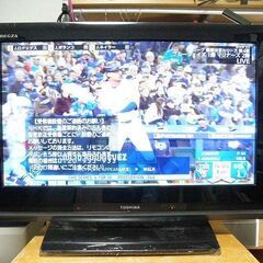 26型 TOSHIBA 液晶テレビ レグザ 2010年製 26A9000 通電視聴確認 中古経年品 現状渡しの画像
