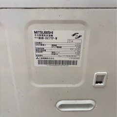 (運搬費込)レアサイズ！大容量7キロ！三菱洗濯機の画像