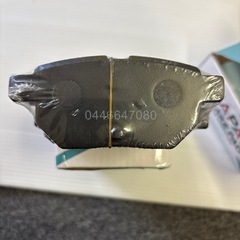 ブレーキパッドの画像