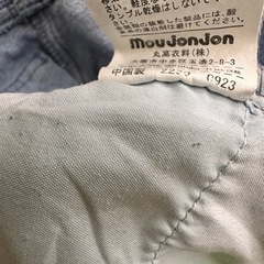 100サイズ秋冬まとめ②の画像