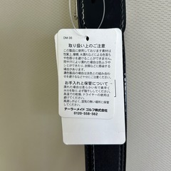 ベルト　メンズ　の画像