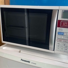 【決まりました】家電3点セット 冷蔵庫 洗濯機 レンジの画像