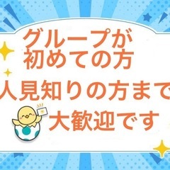参🟰加🟰者🟰募🟰集