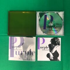 【中古】工藤静香　Purpleの画像